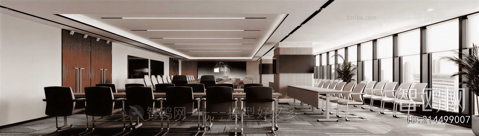 Modern Meeting Room