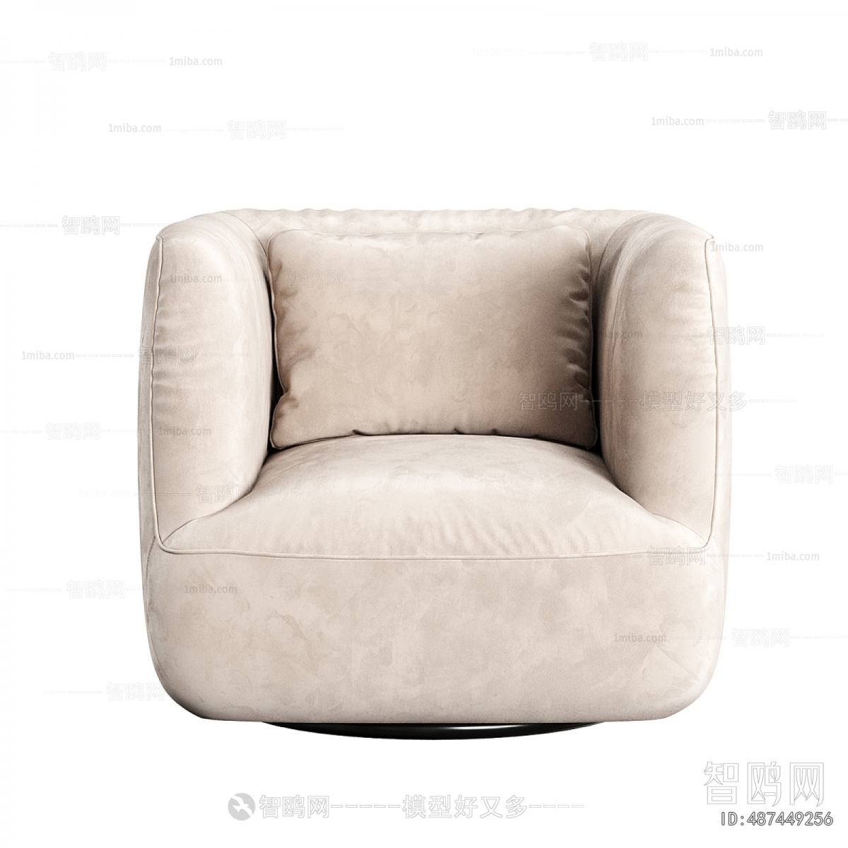 Modern Single Sofa