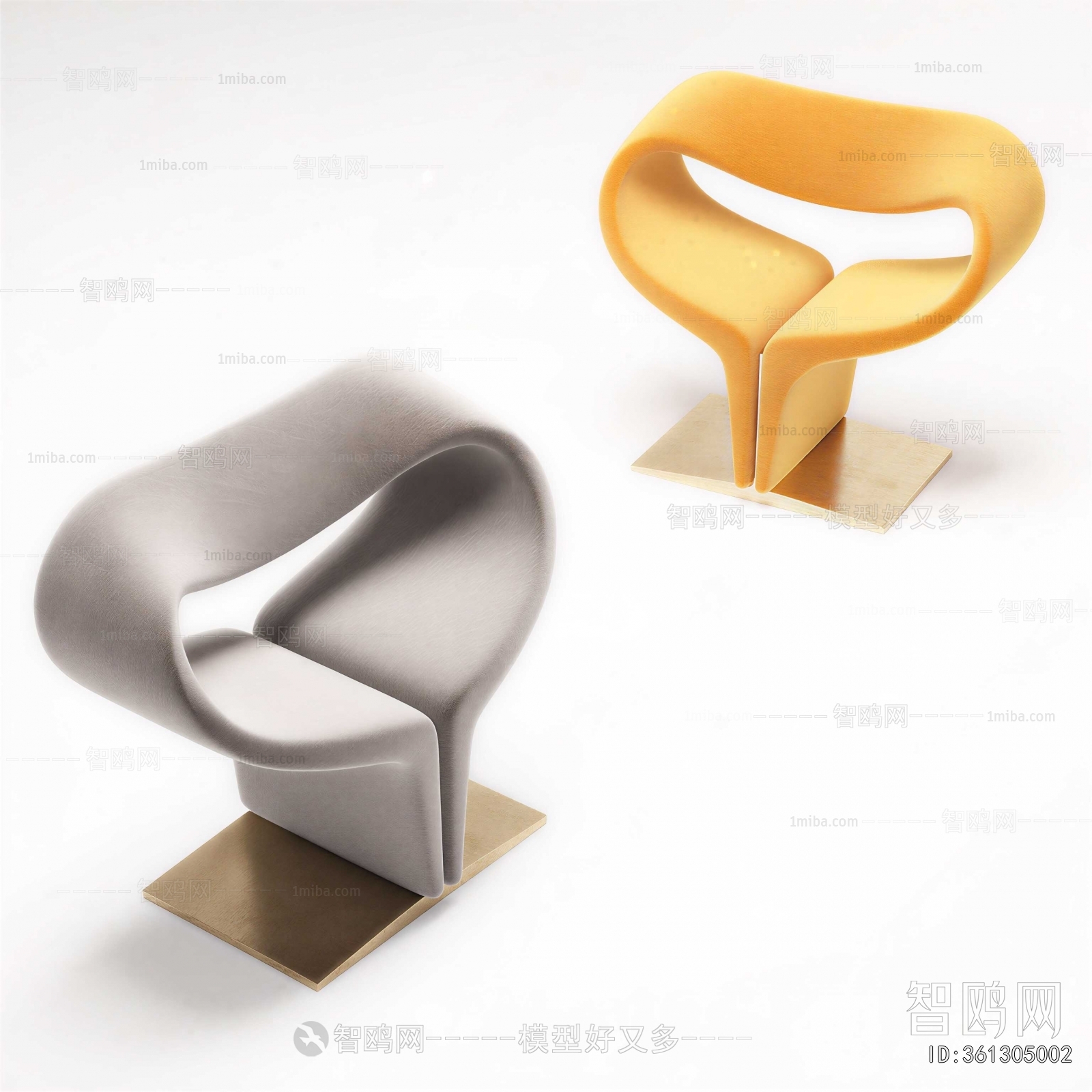 Modern Lounge Chair