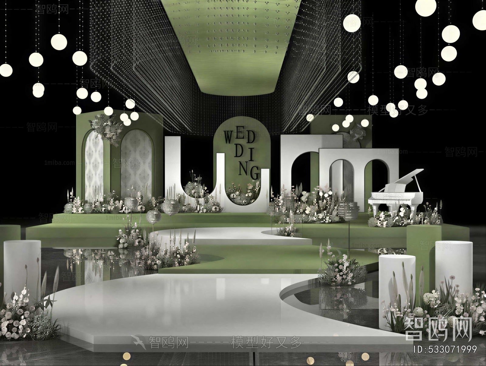 Modern Banquet Hall
