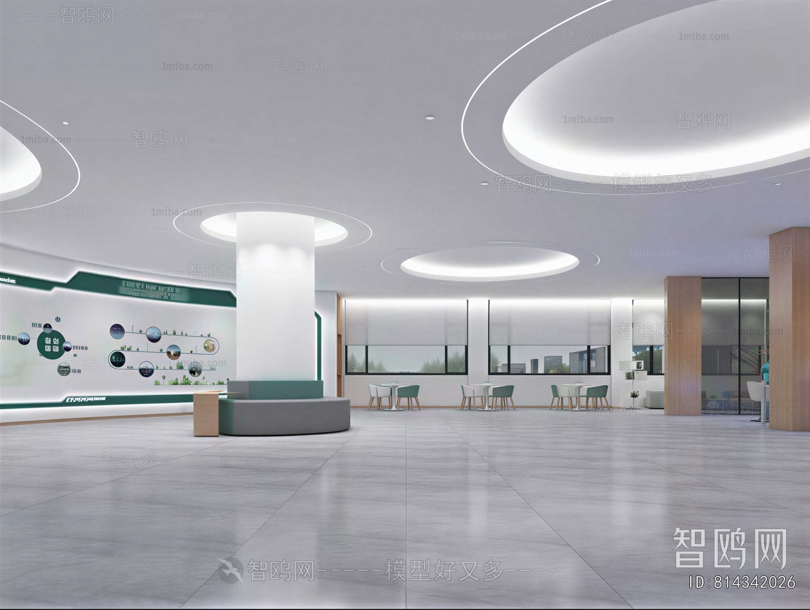 Modern Exhibition Hall
