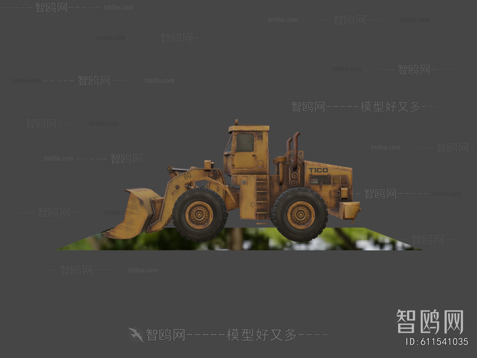 Modern Industrial Equipment