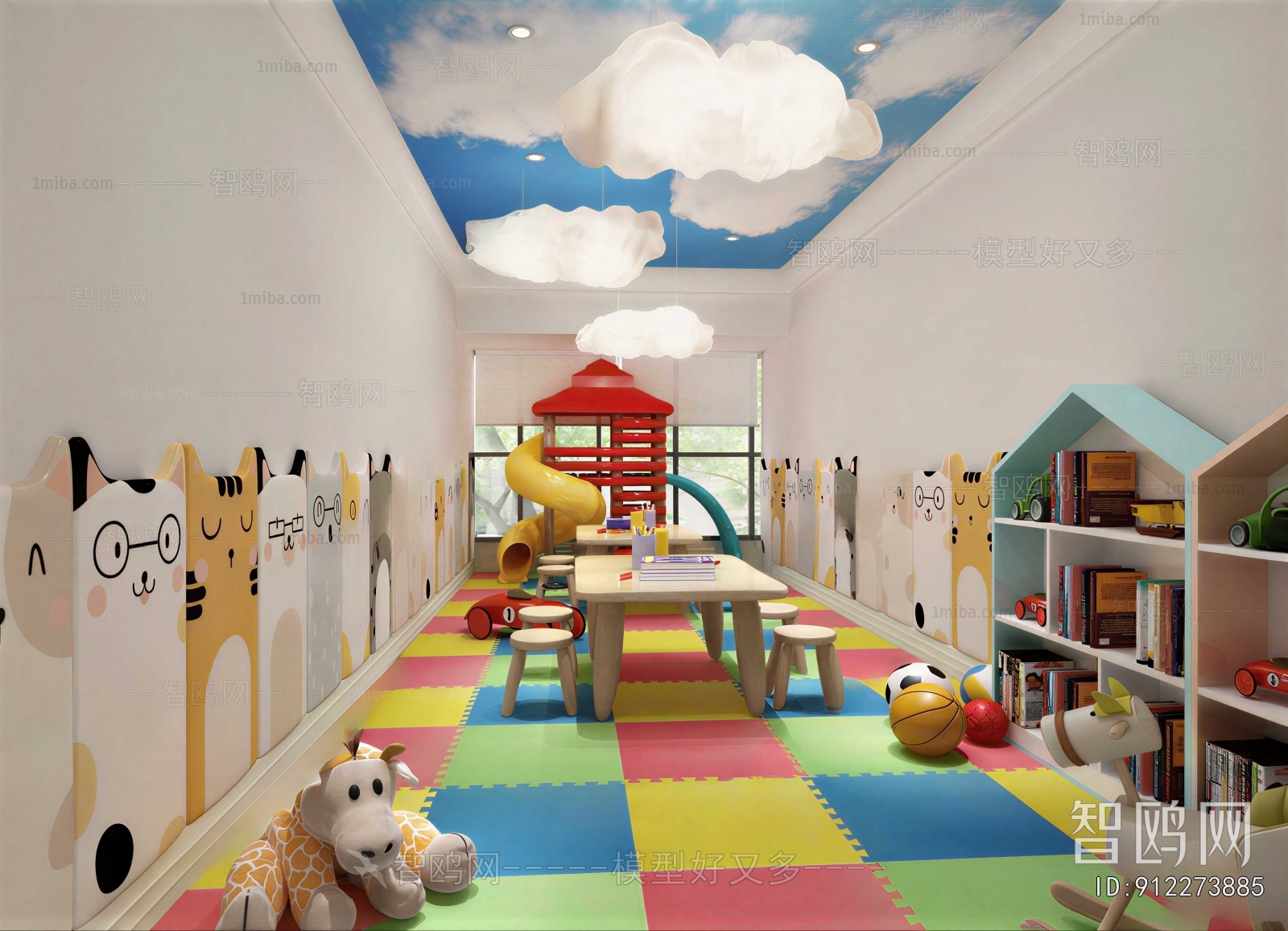 Modern Children's Playroom