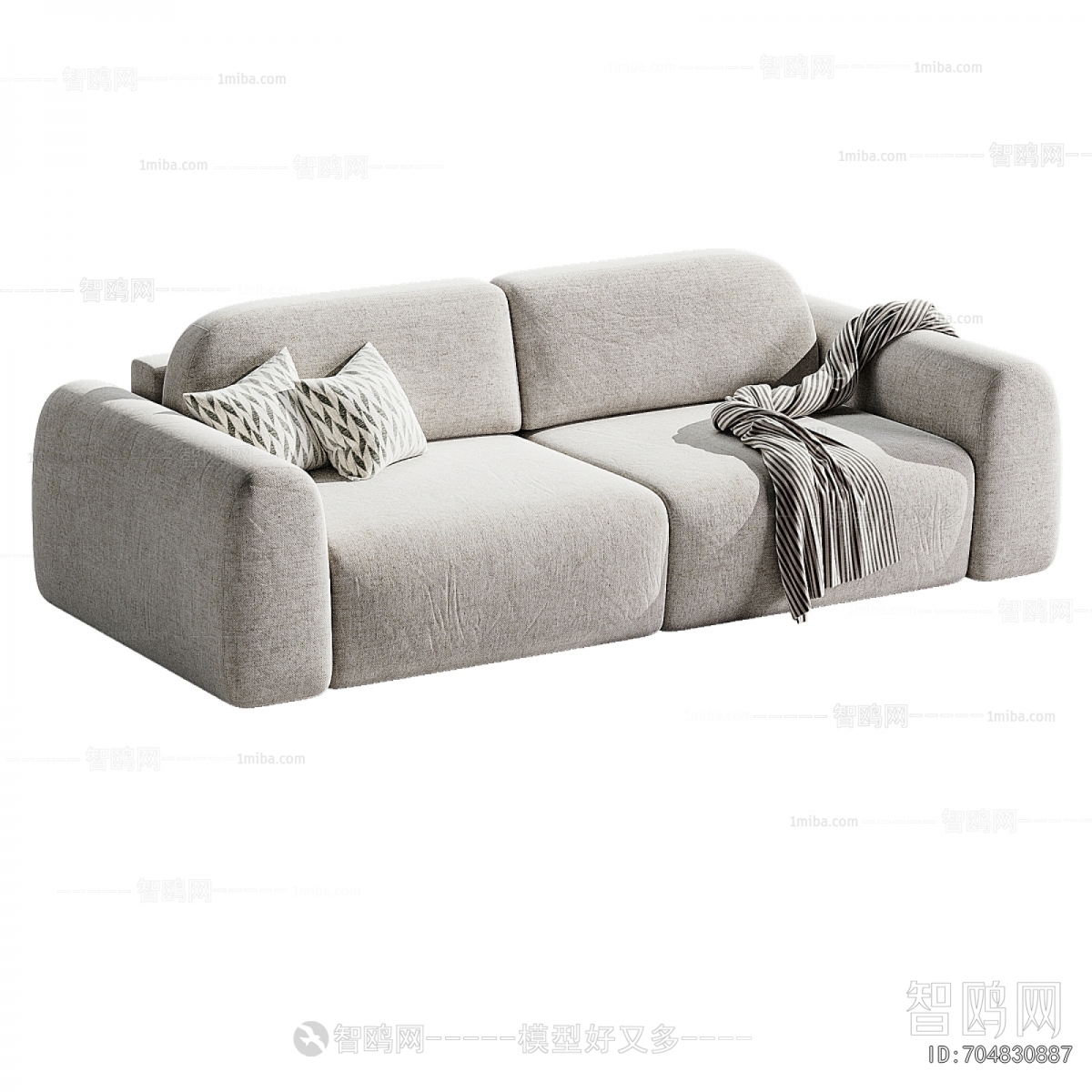 Modern A Sofa For Two