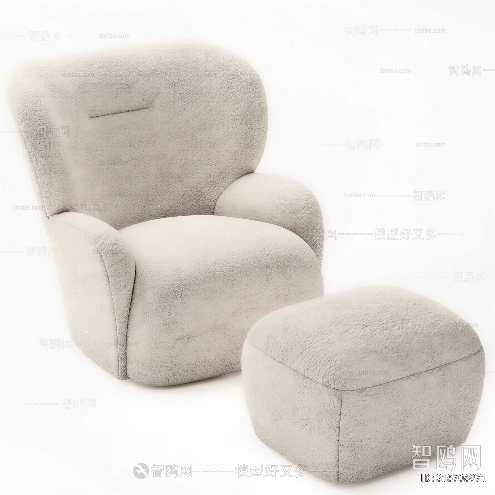 Modern Single Sofa