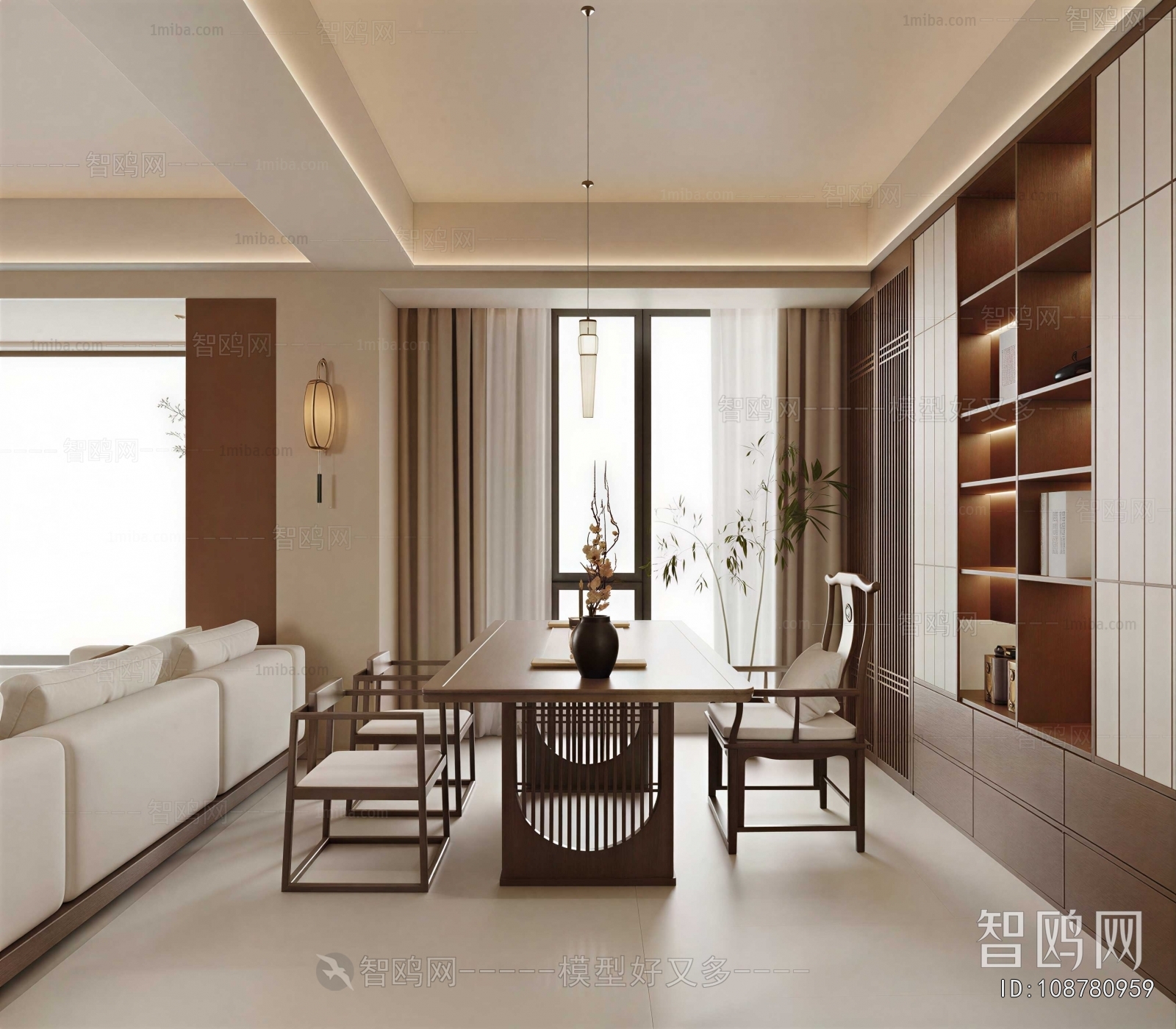 Modern Tea House