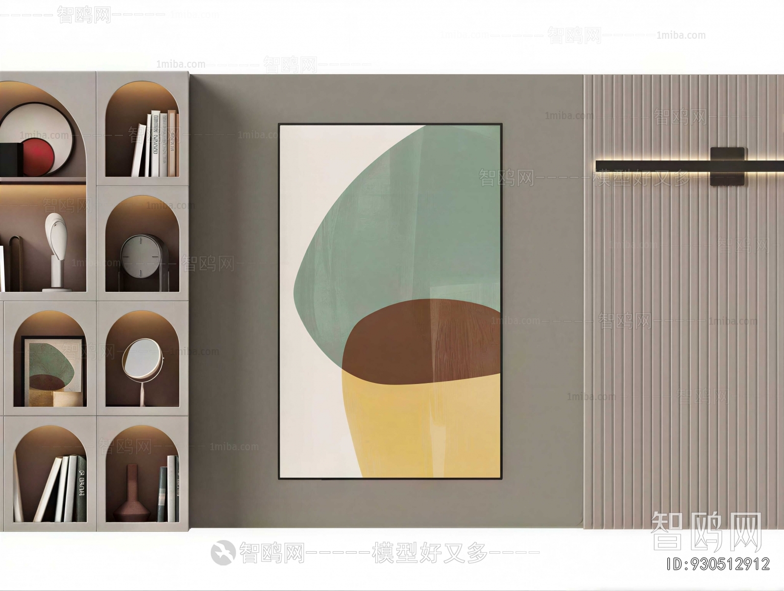 Modern Painting