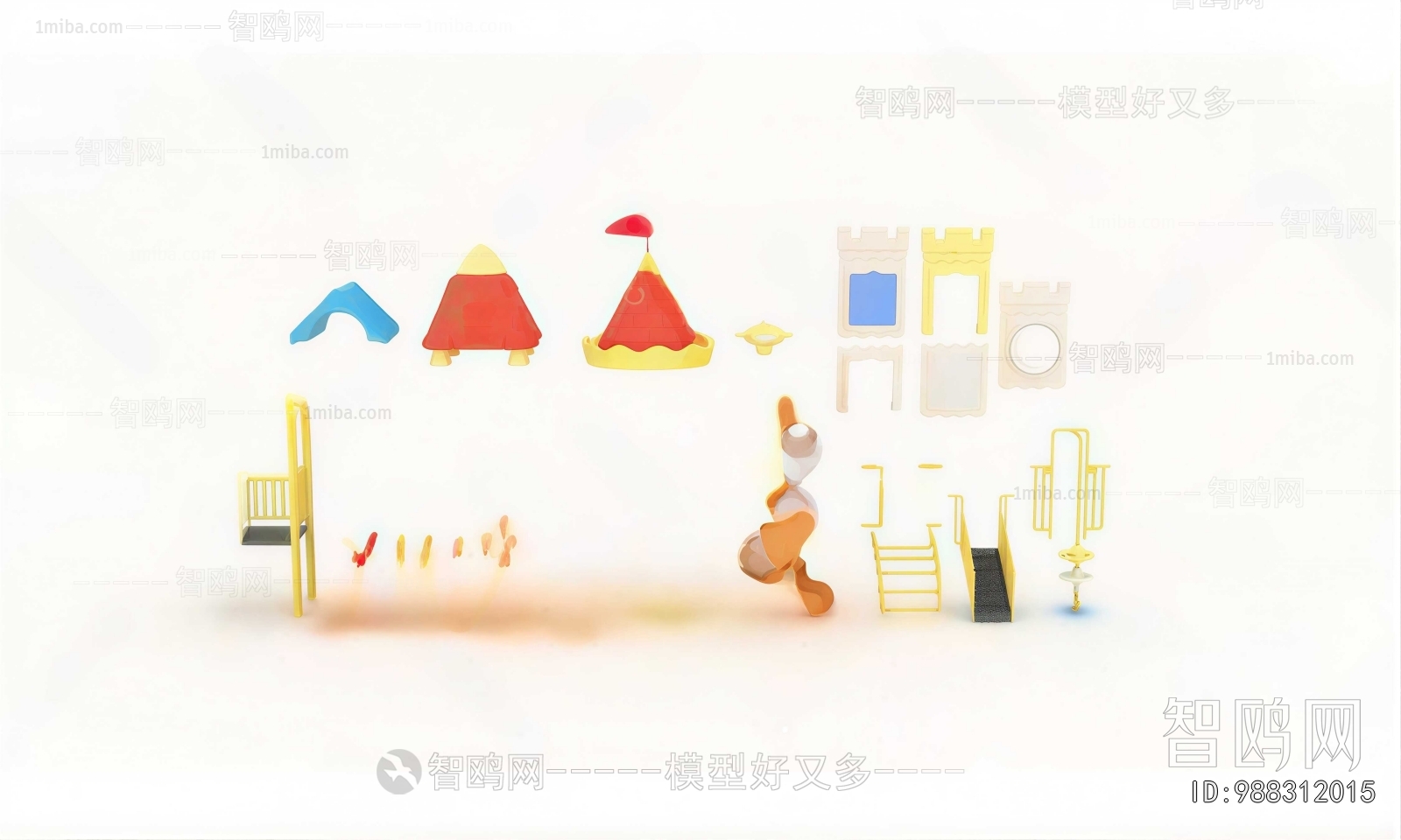 Modern Equipment For Children