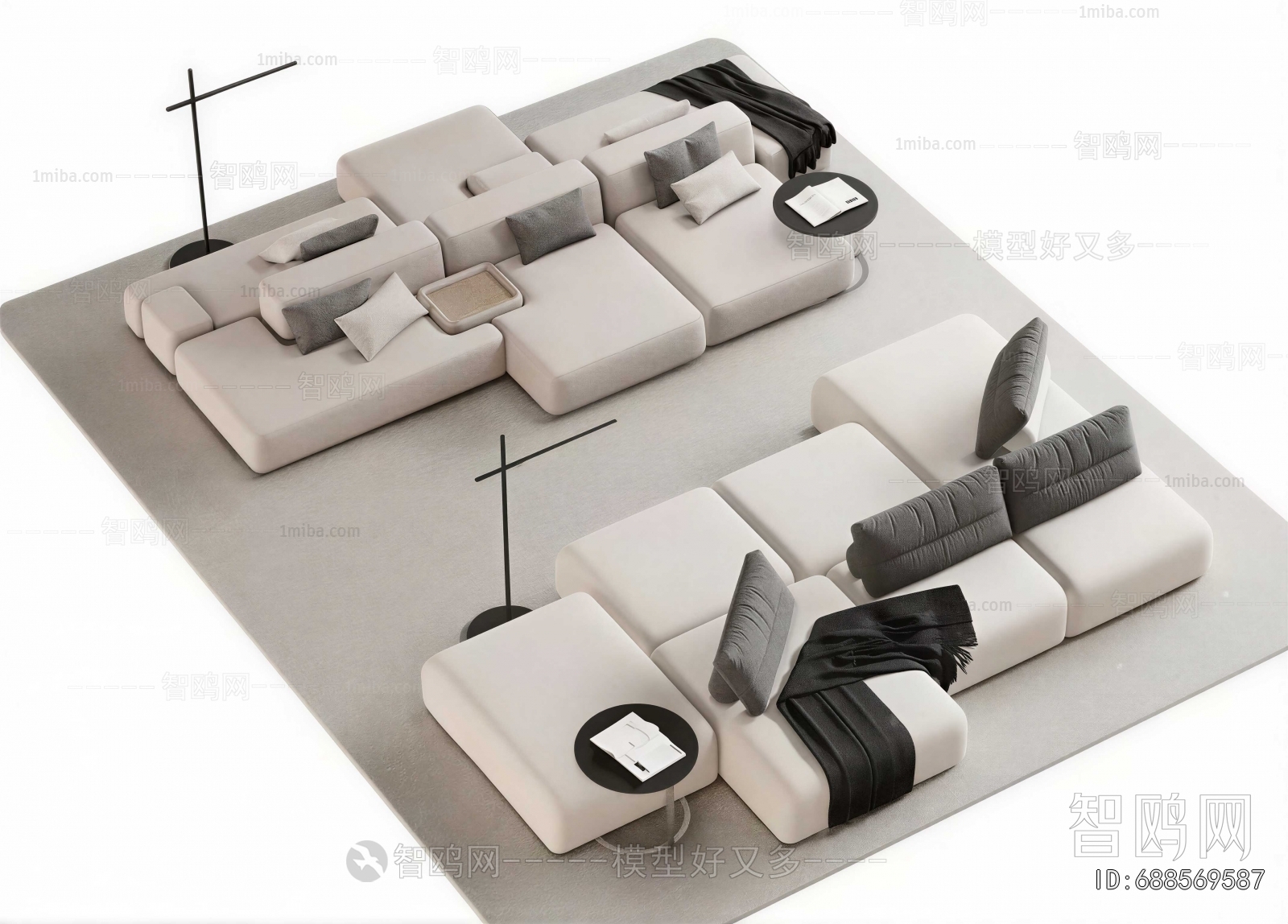Modern Sofa Combination