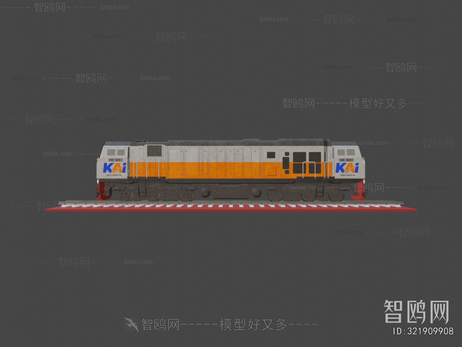 Modern Vehicle