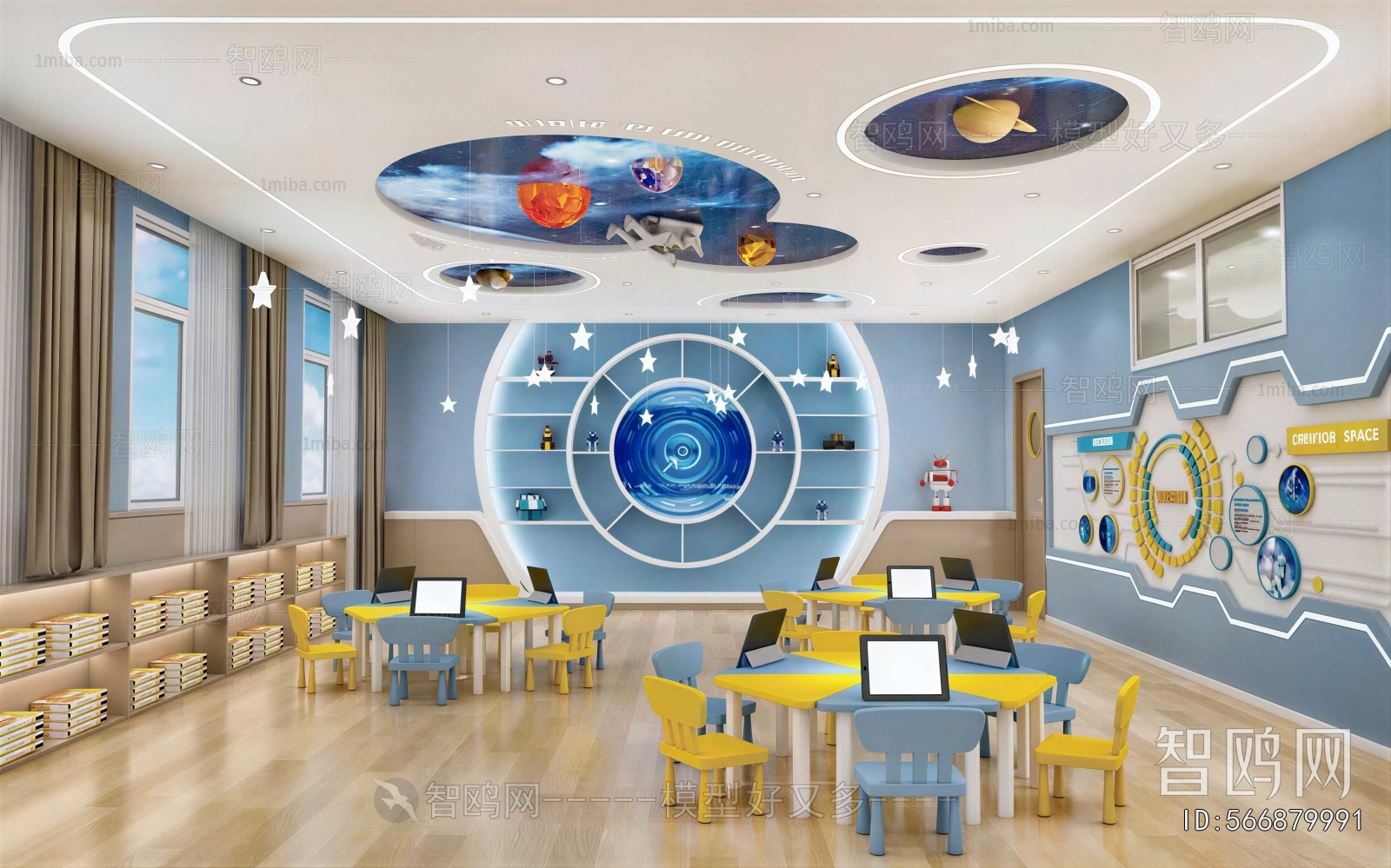 Modern Kindergarten Classrooms