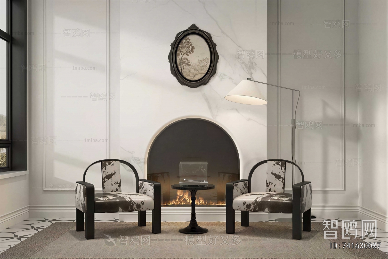 Modern Lounge Chair