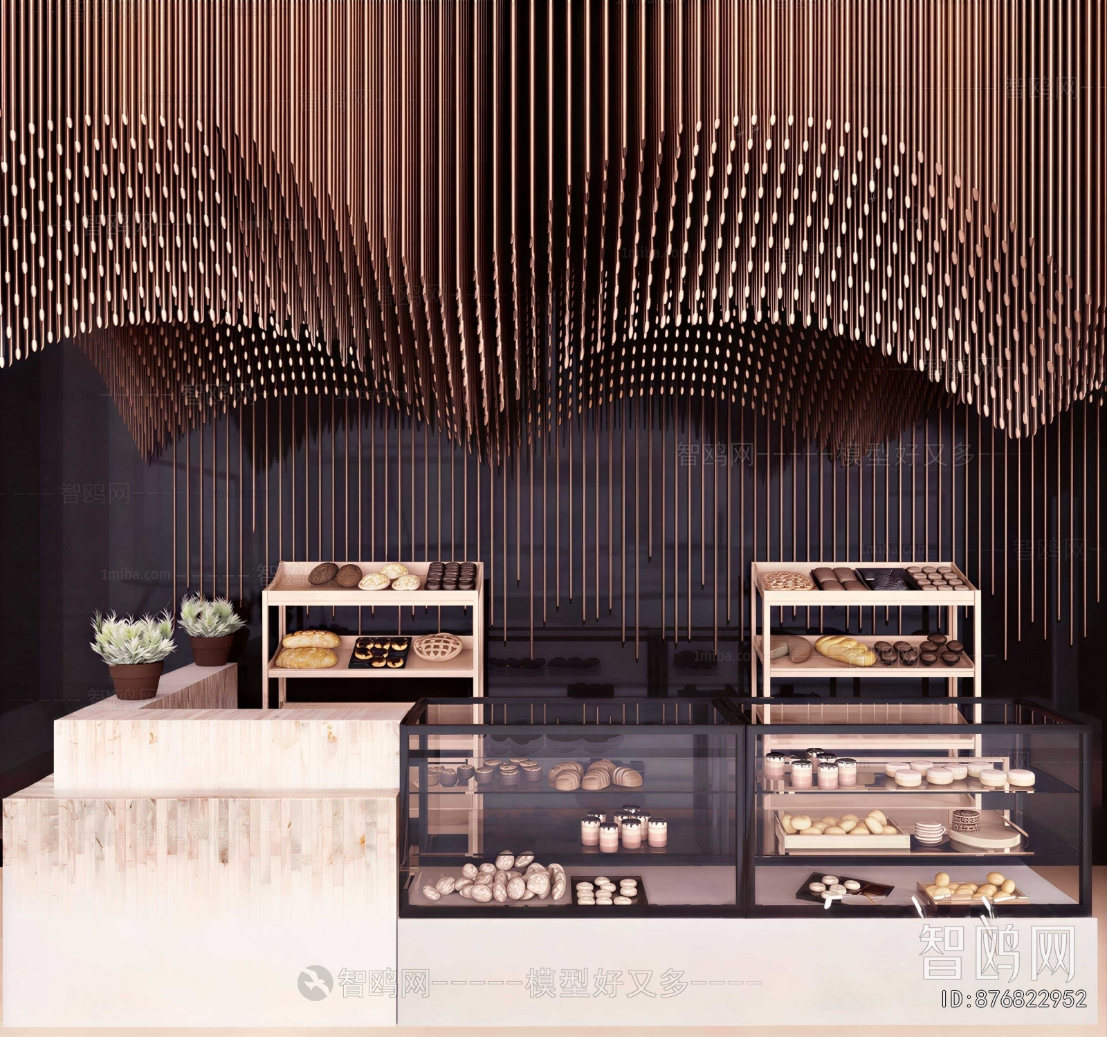 Modern Showcase