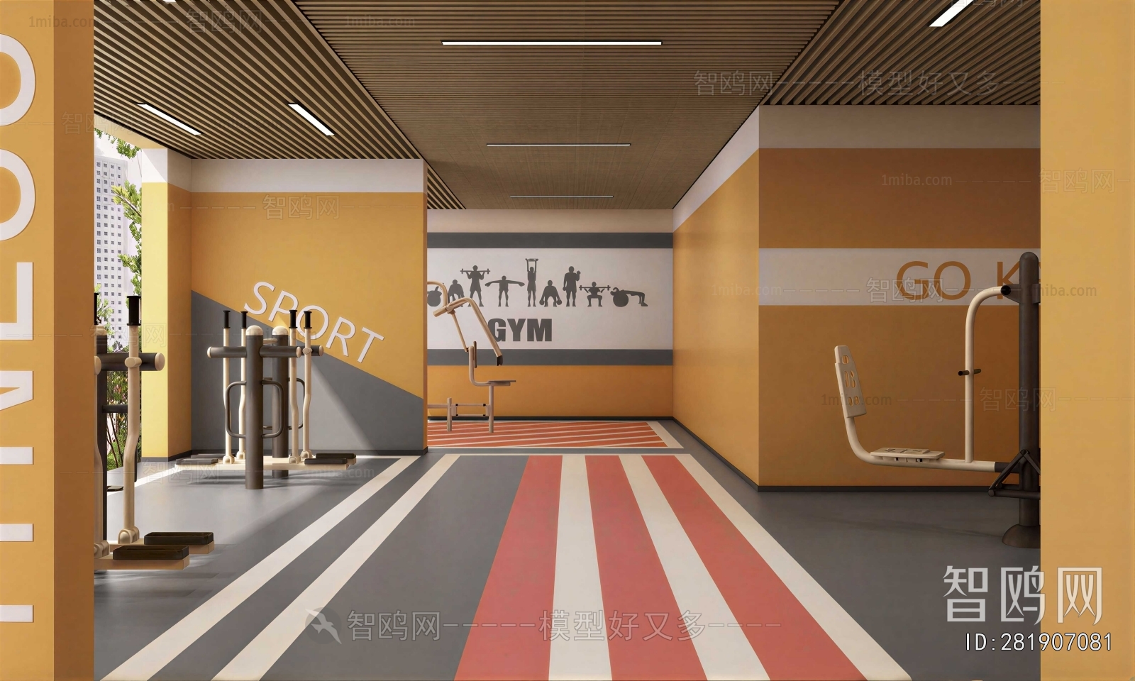 Modern Gym