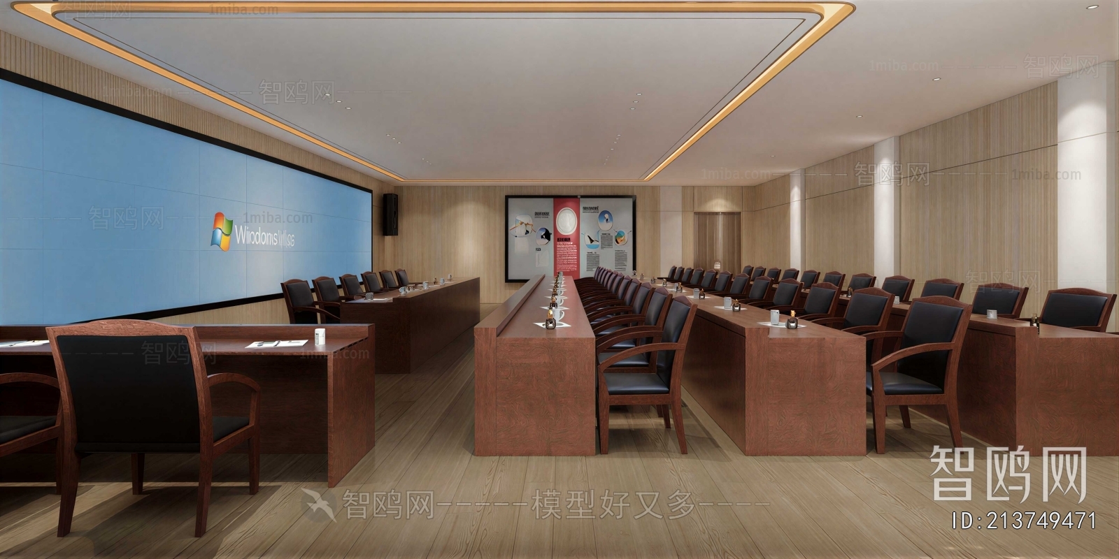 Modern Office Lecture Hall