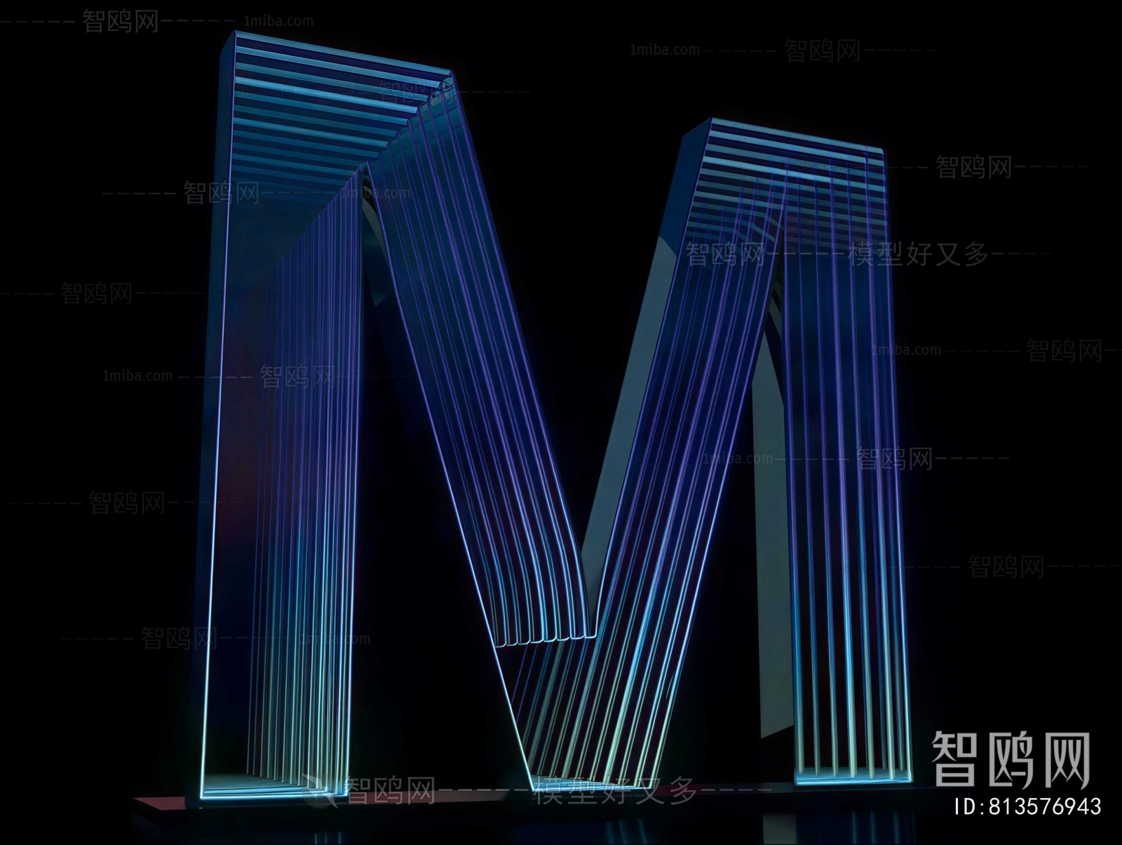 Modern Decorative Lamp