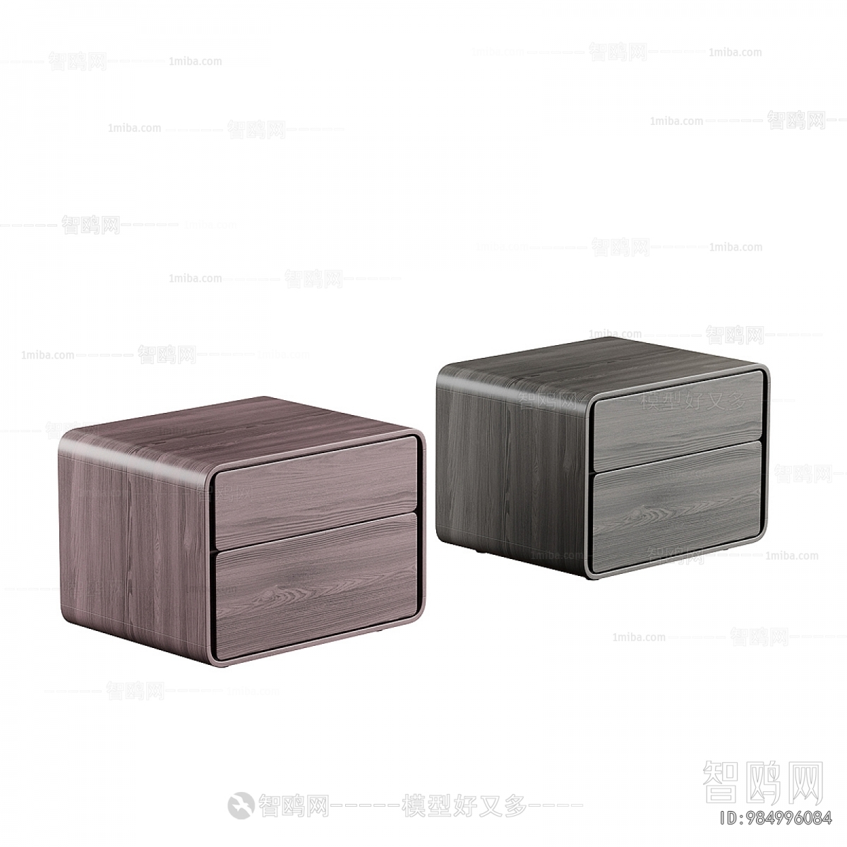 Modern Bedside Cupboard