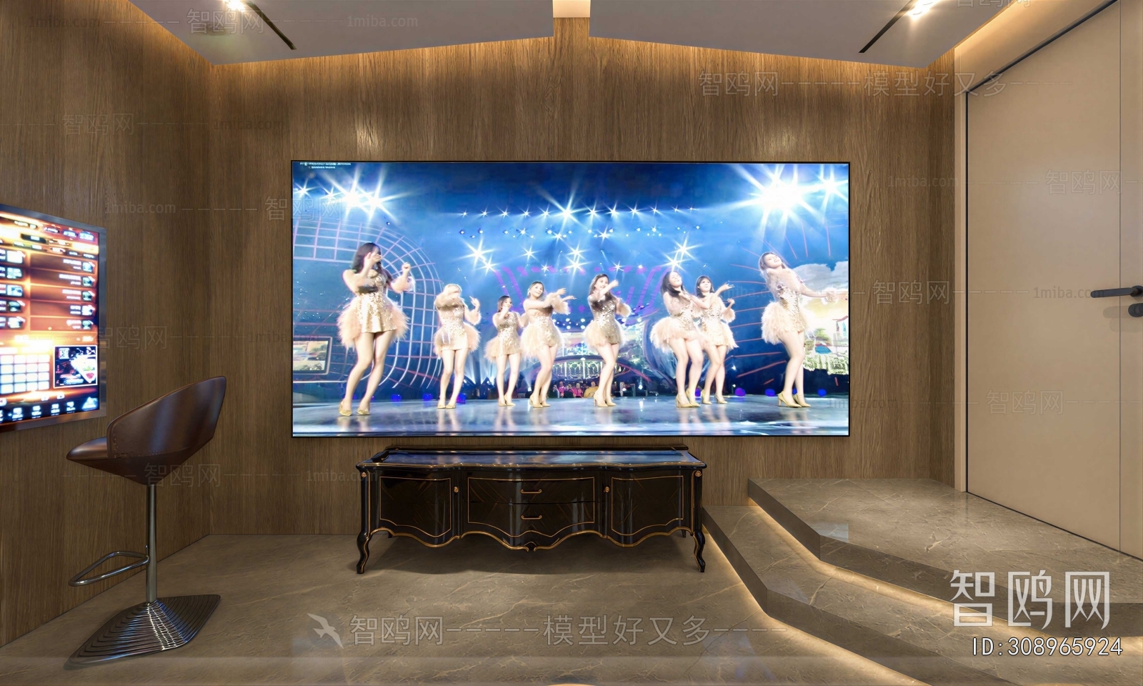 Modern Audiovisual Room