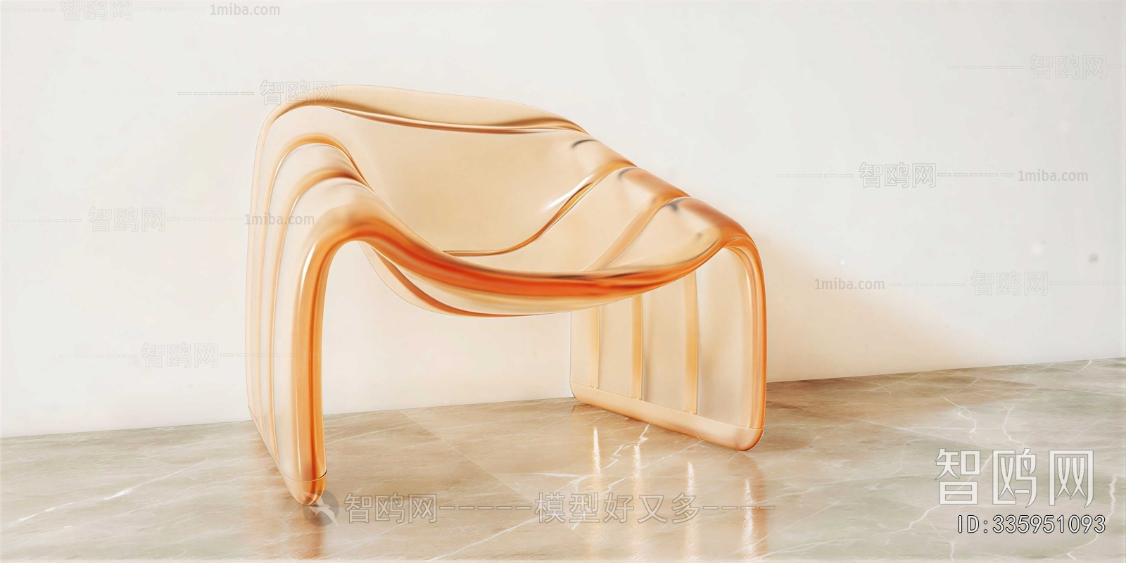 Modern Lounge Chair