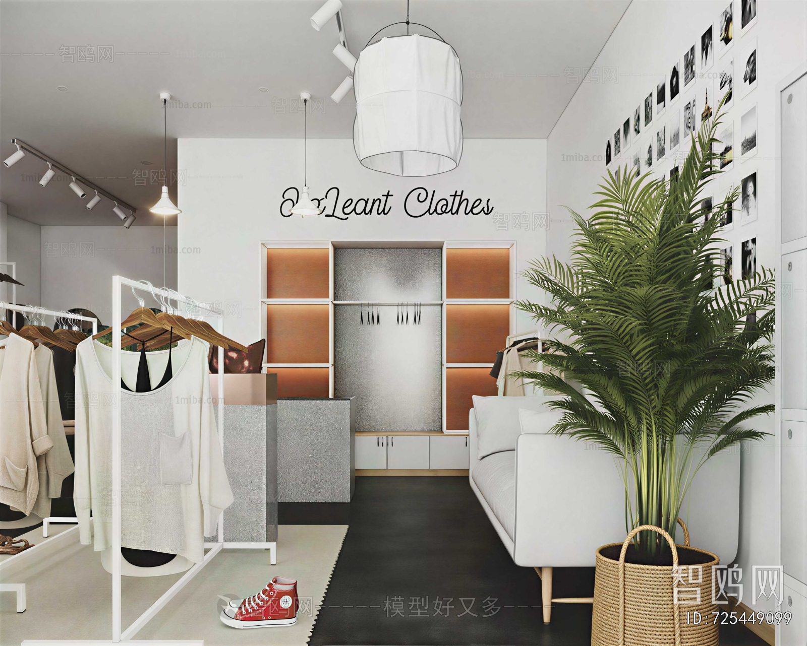 Modern Clothing Store