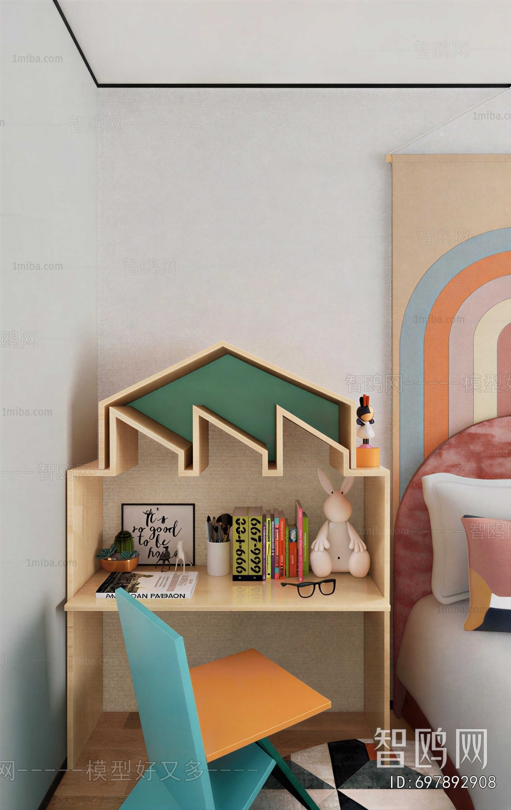 Modern Children's Room