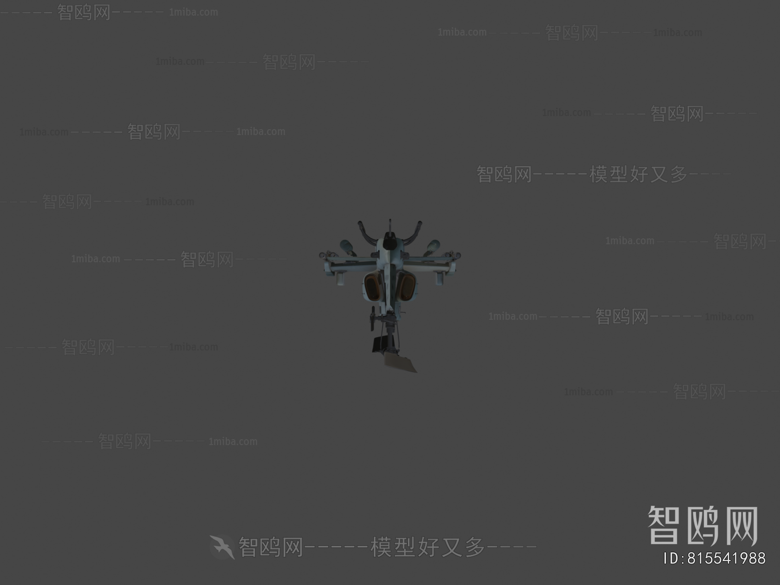 Modern Military Equipment