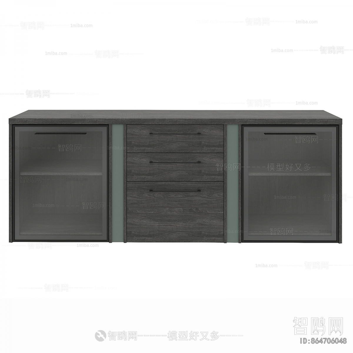 Modern Side Cabinet