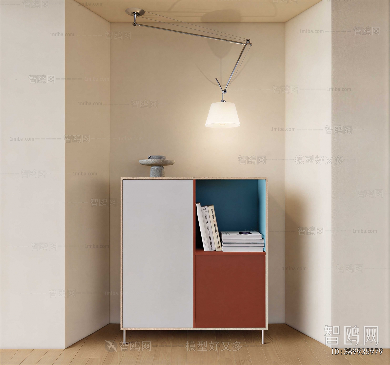 Modern Side Cabinet