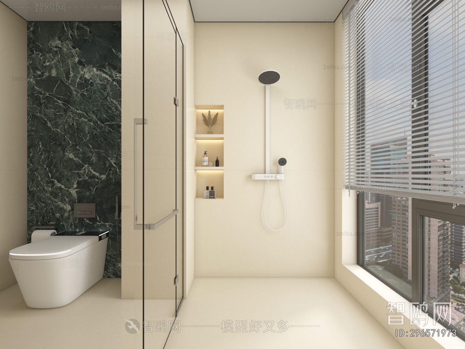 Modern TOILET