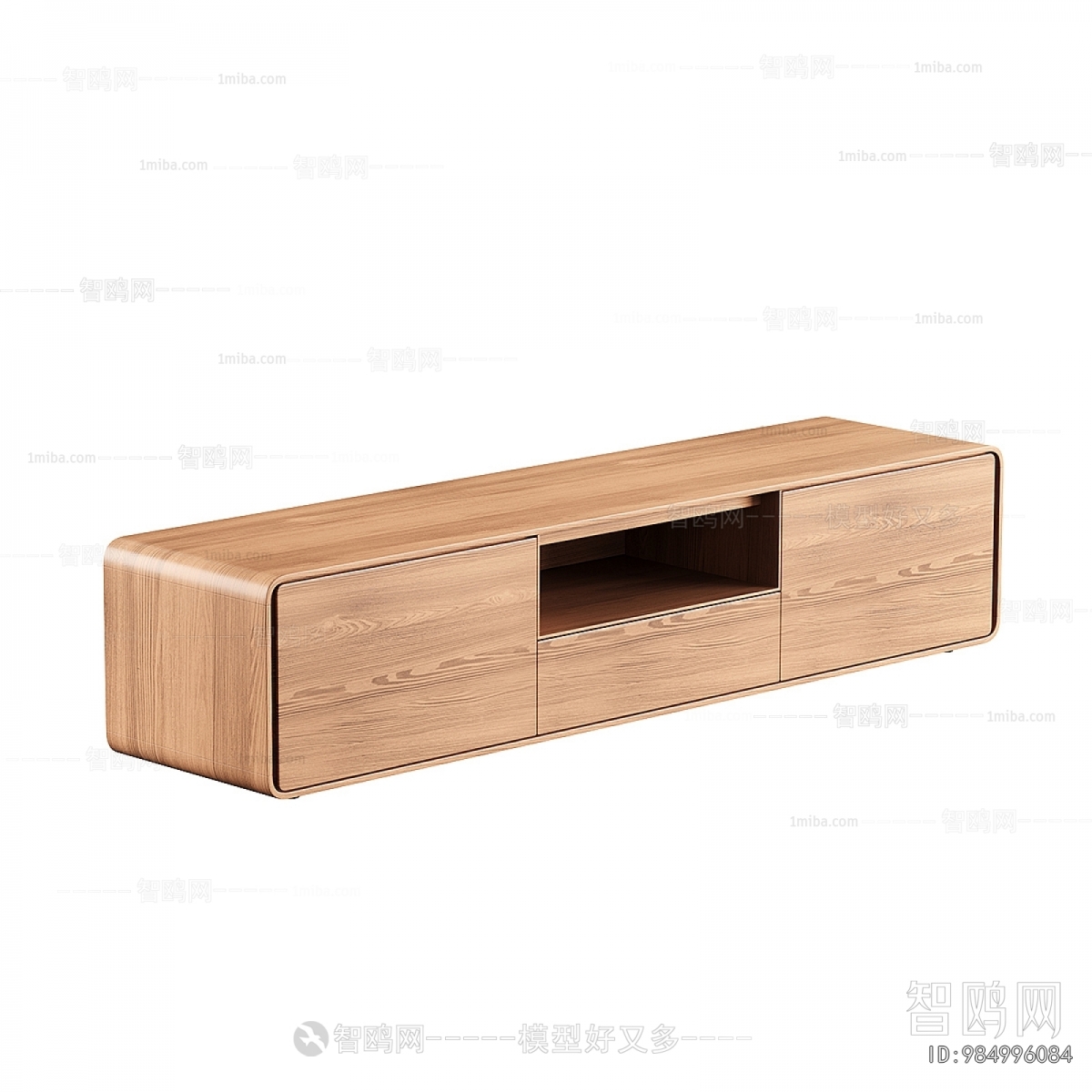 Modern Bedside Cupboard