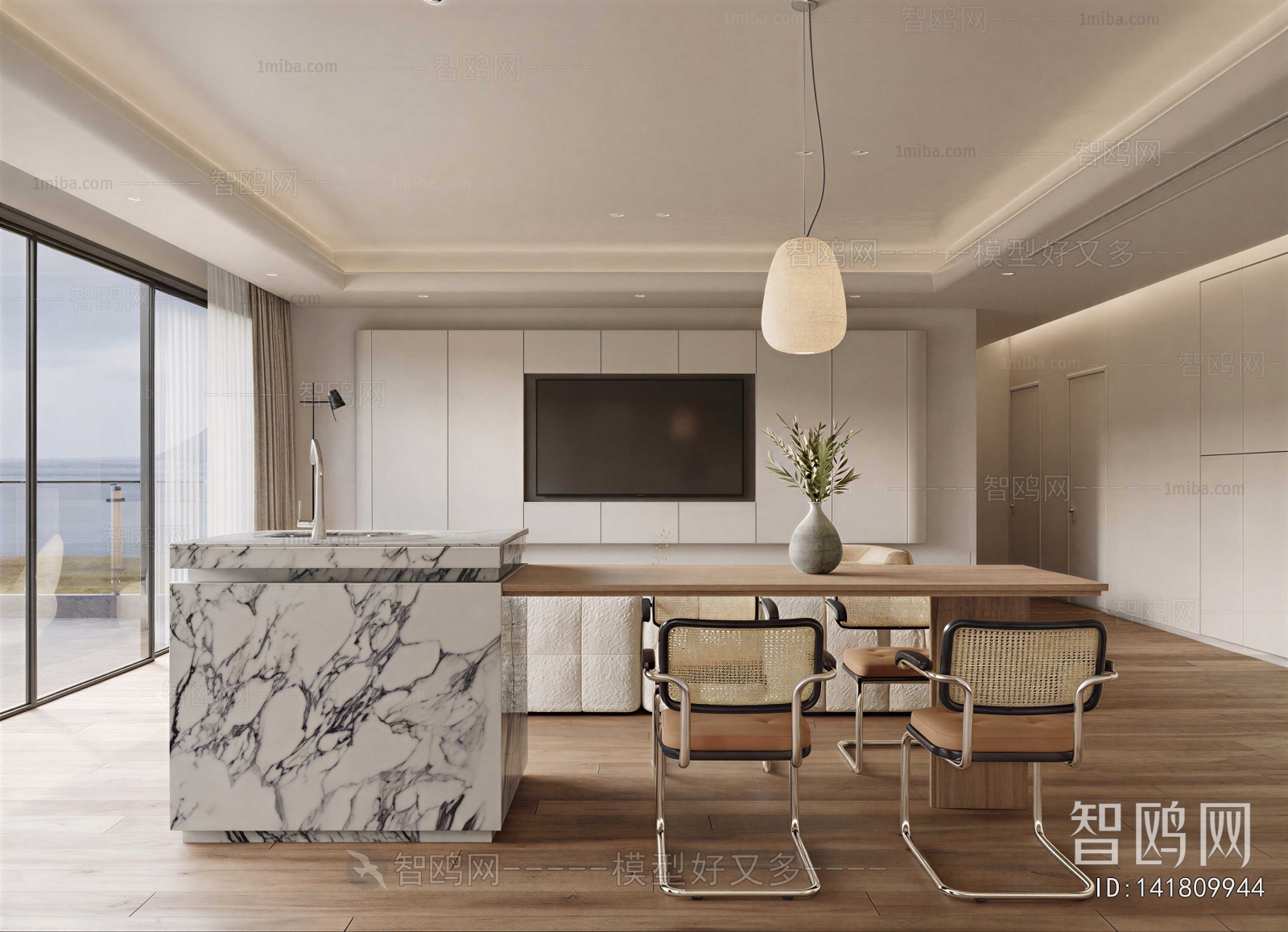 Modern Dining Room
