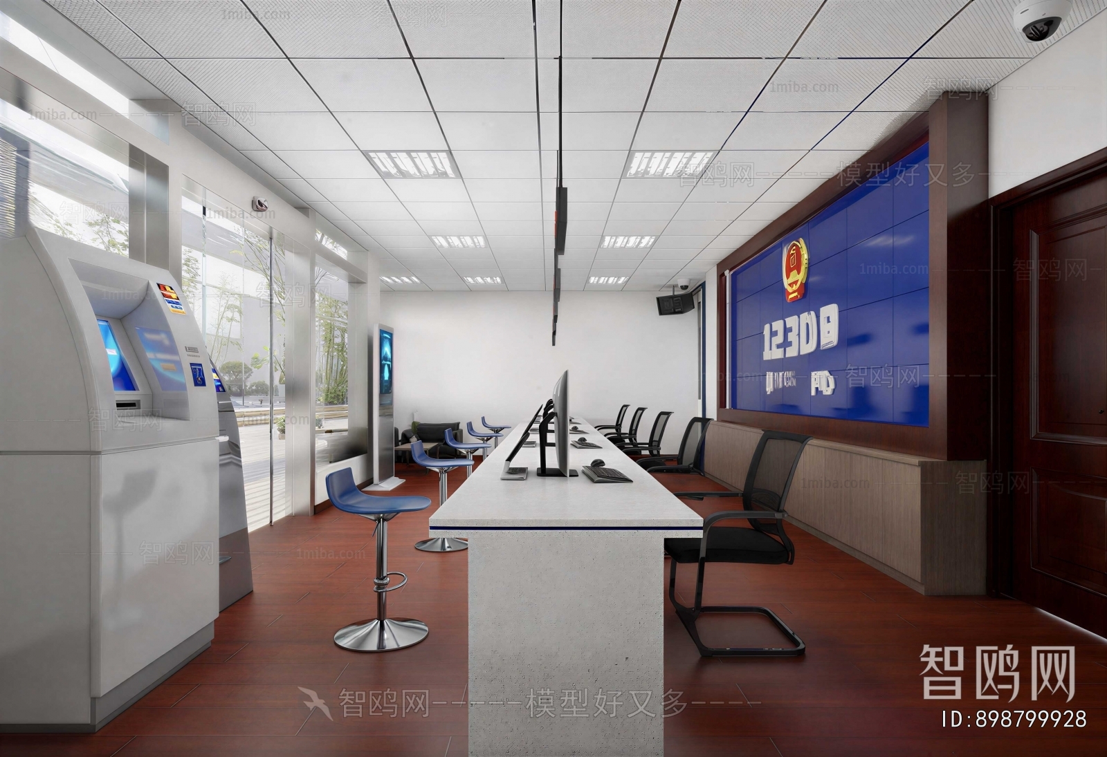 Modern Office Reception Desk