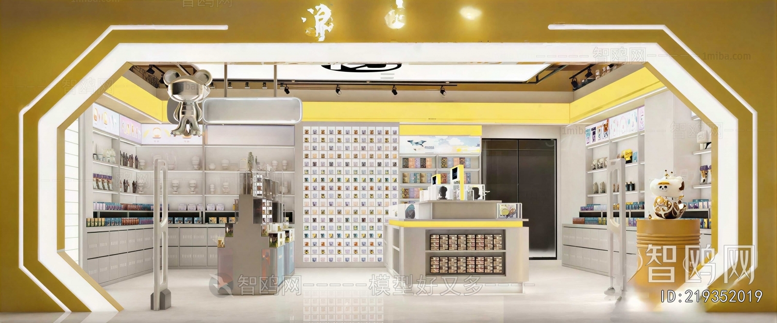 Modern Retail Stores