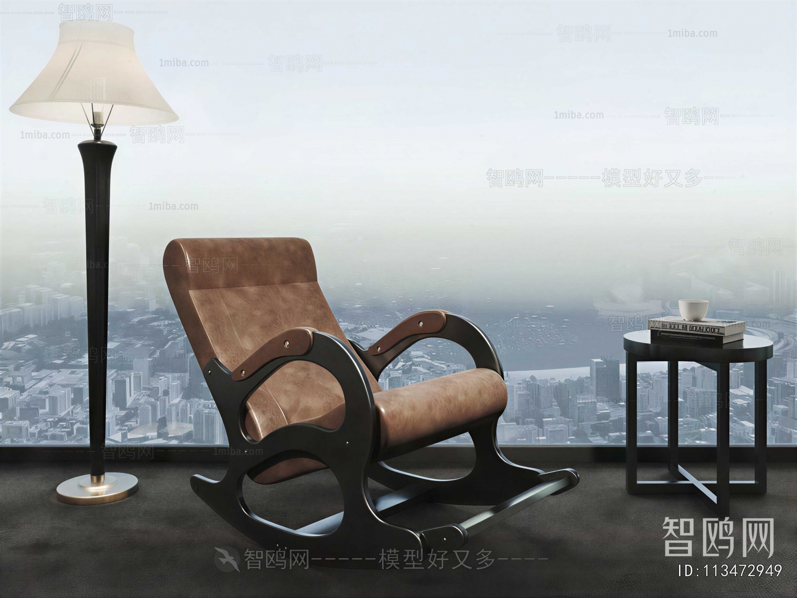 Modern Lounge Chair
