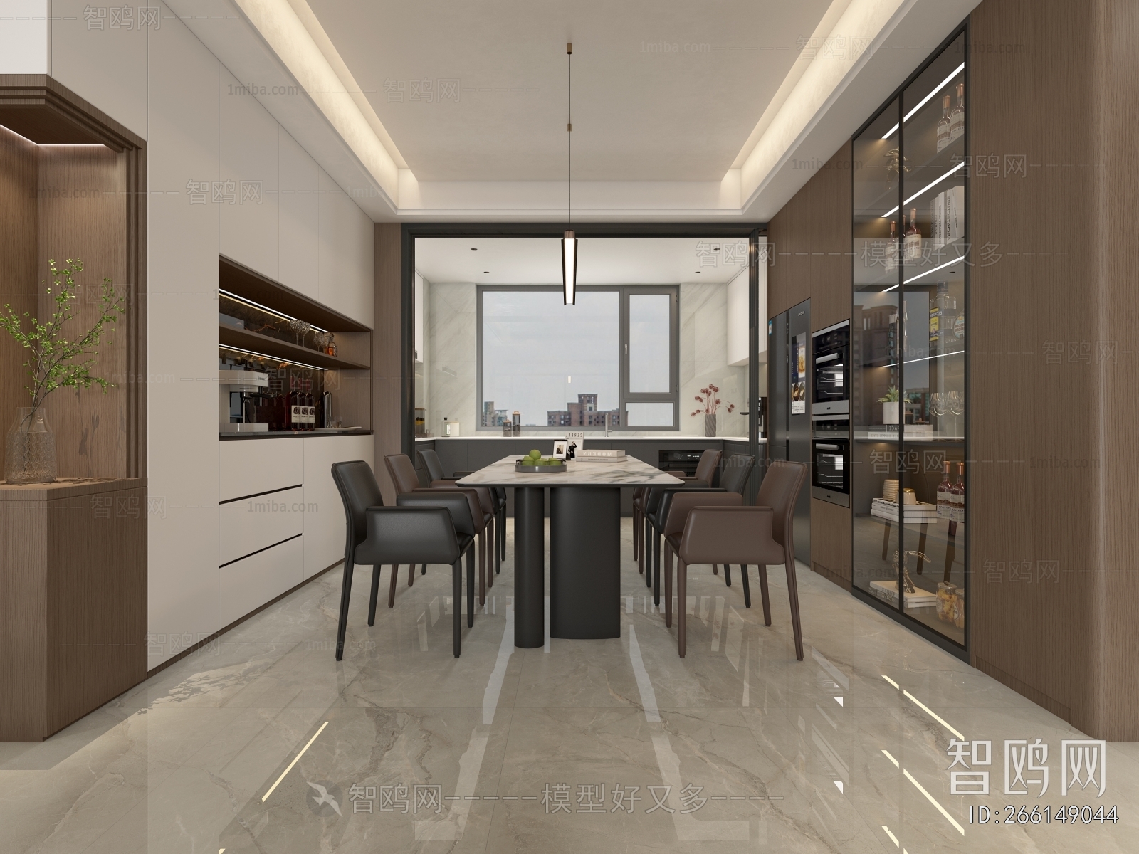 Modern Dining Room