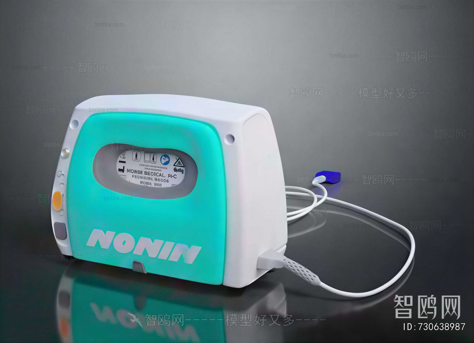Modern Medical Equipment