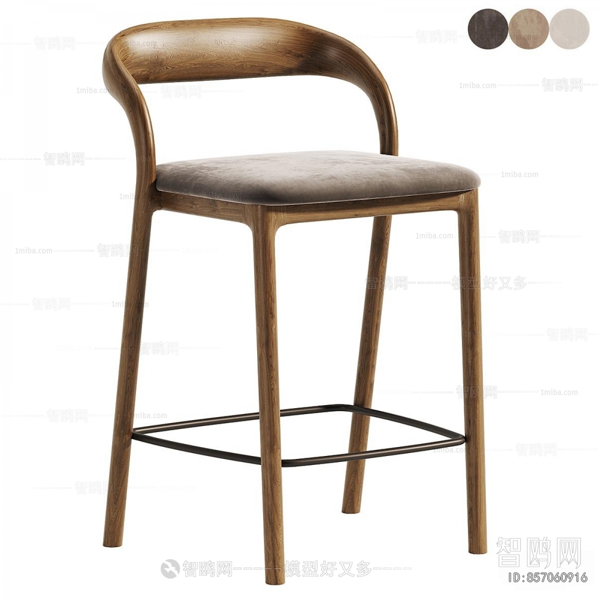 Modern Single Chair