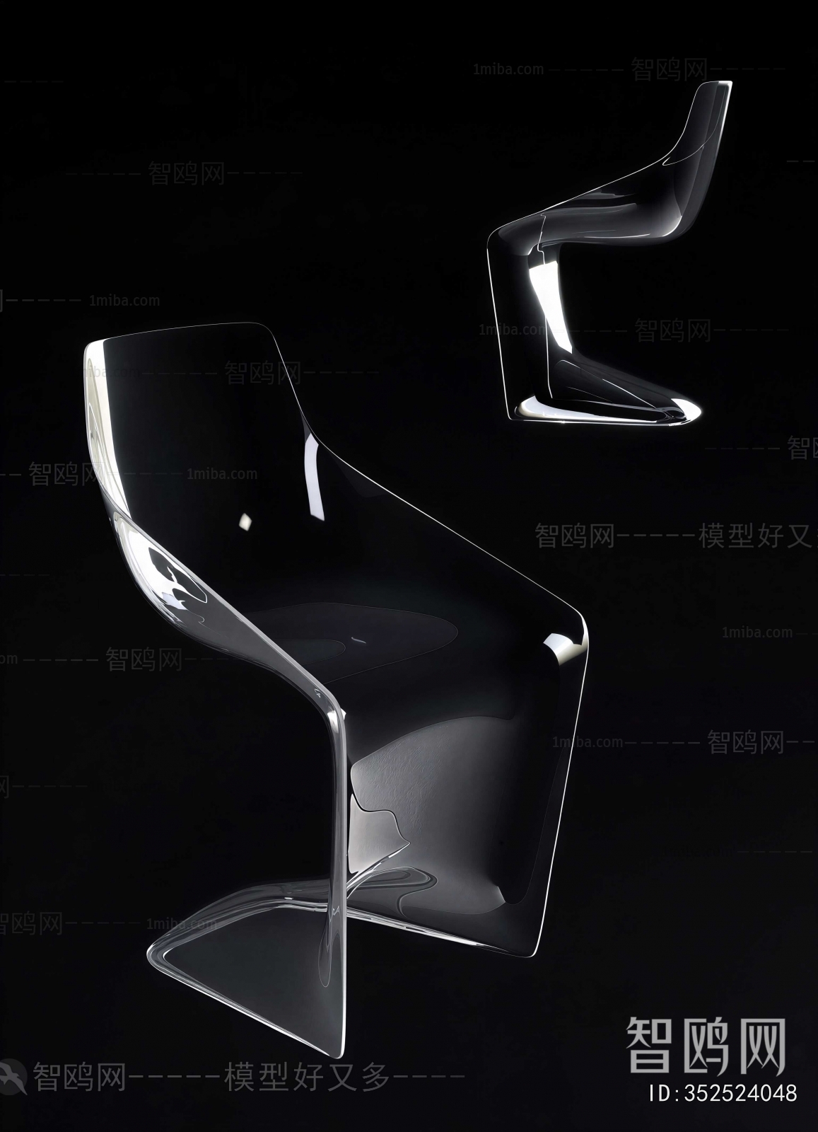 Modern Lounge Chair
