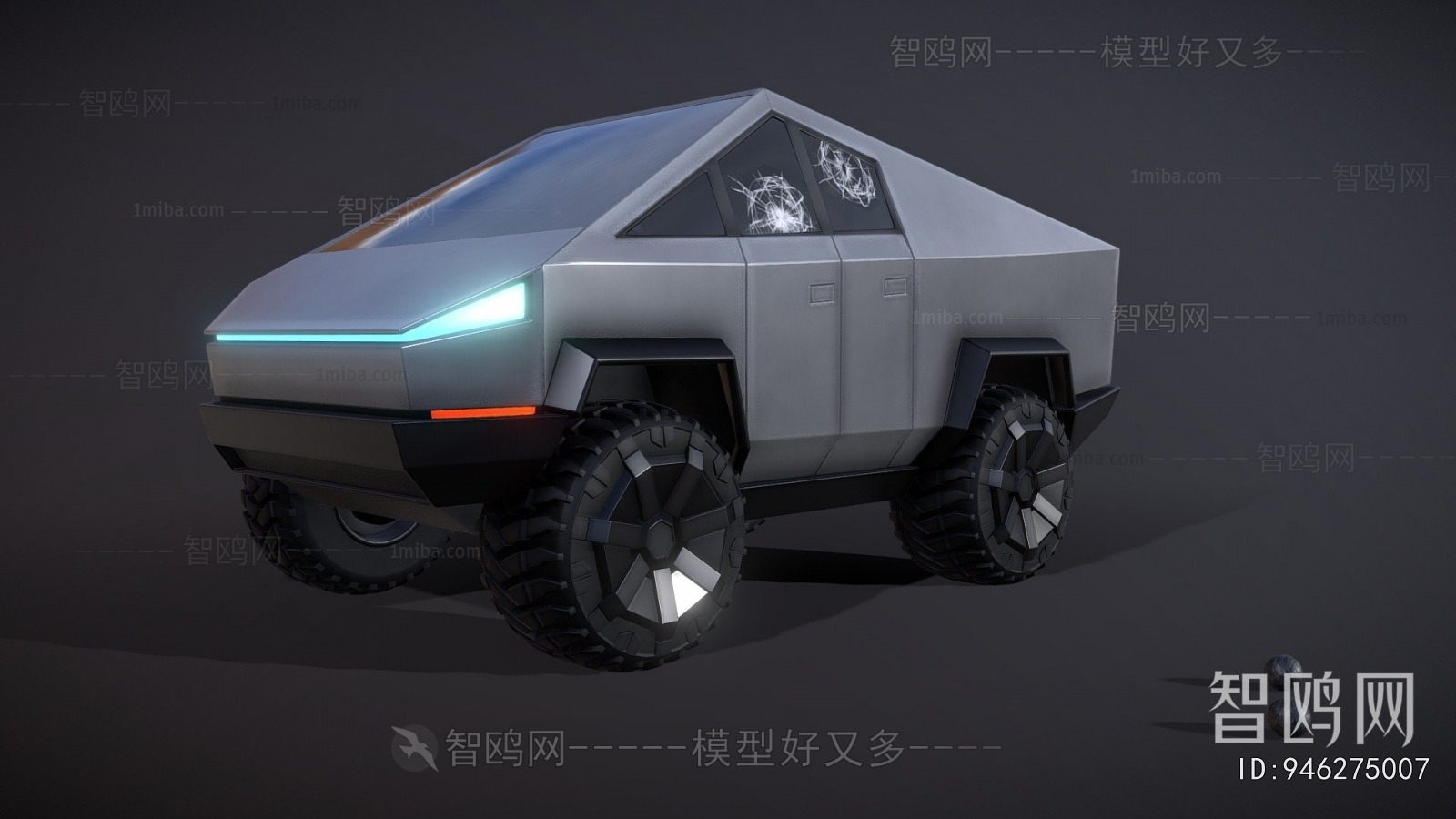 Modern Car