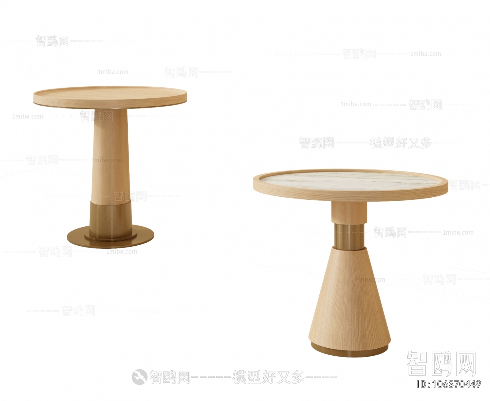 Modern Coffee Table