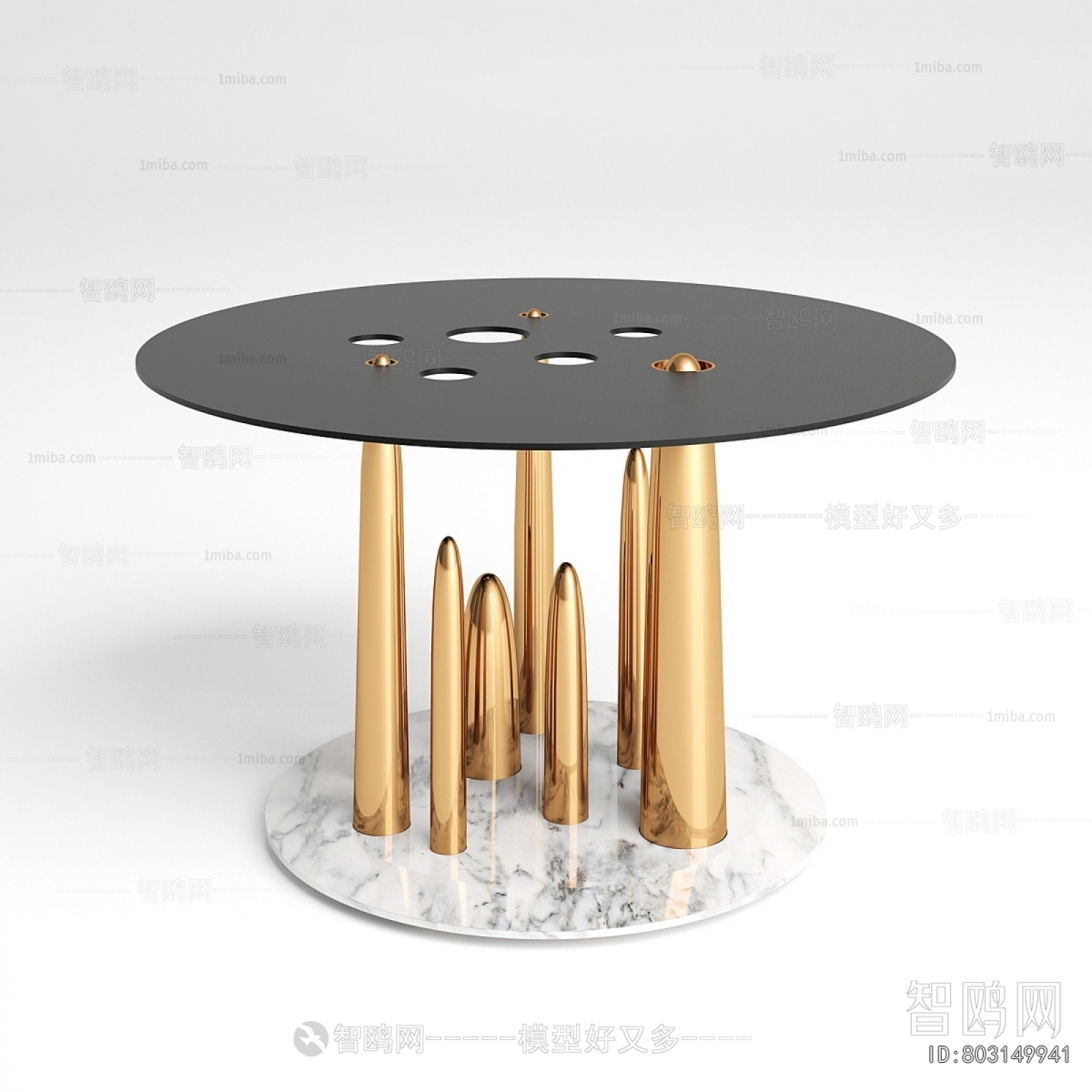 Modern Dining Table