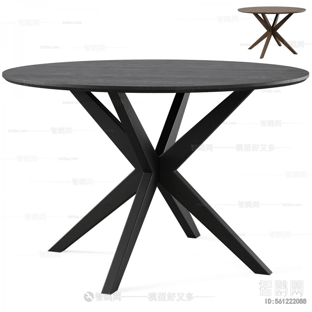 Modern Dining Table