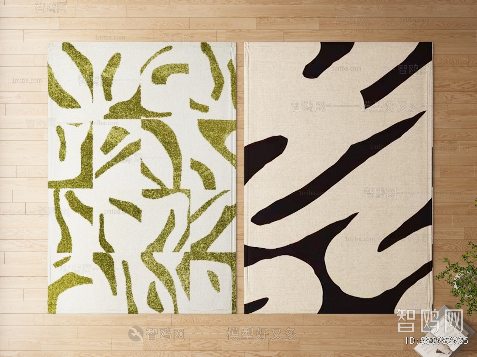 Modern The Carpet