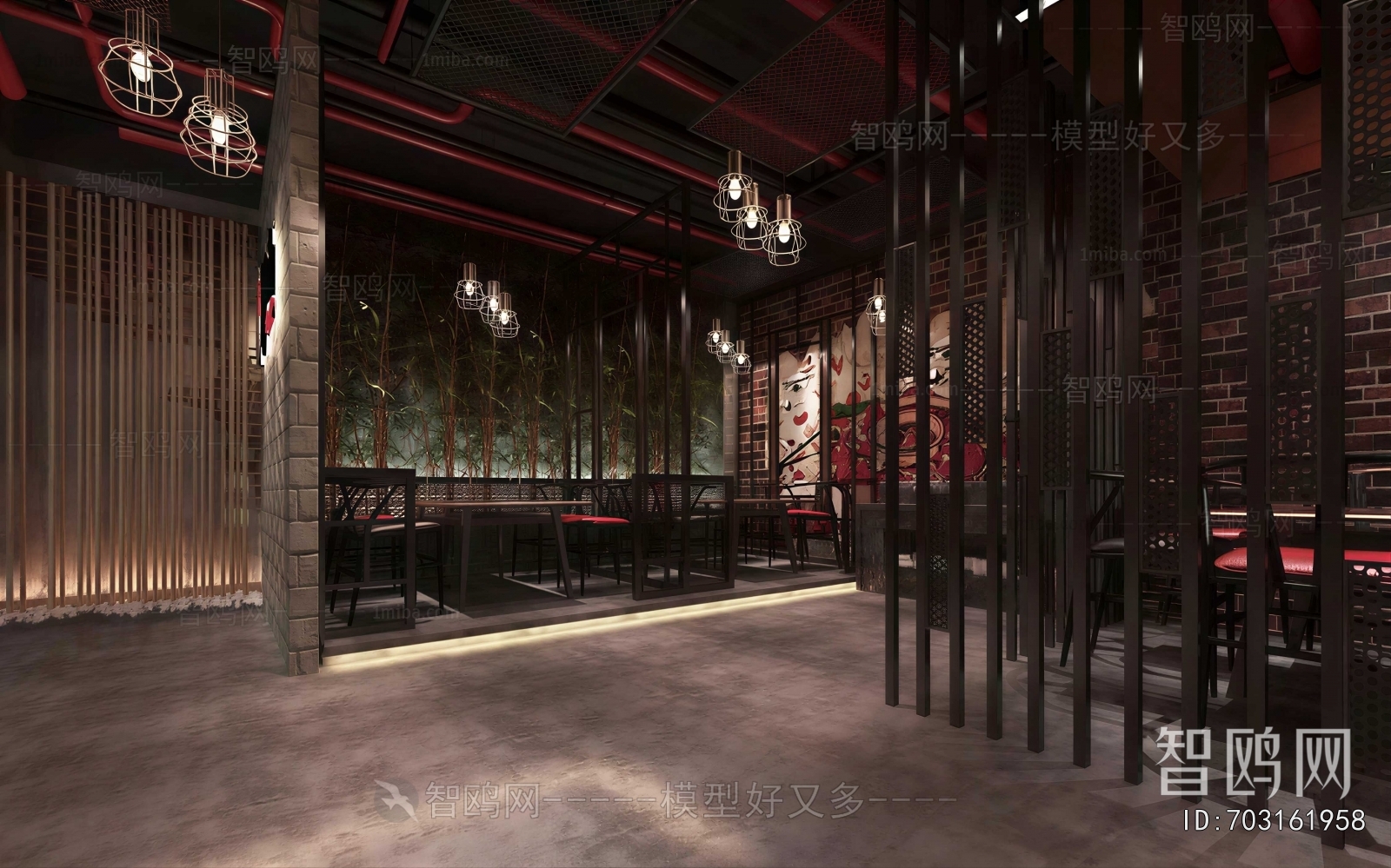 Industrial Style Restaurant
