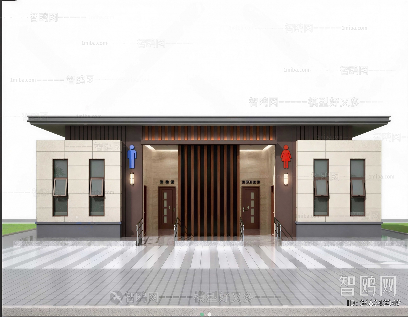 Modern Public Building
