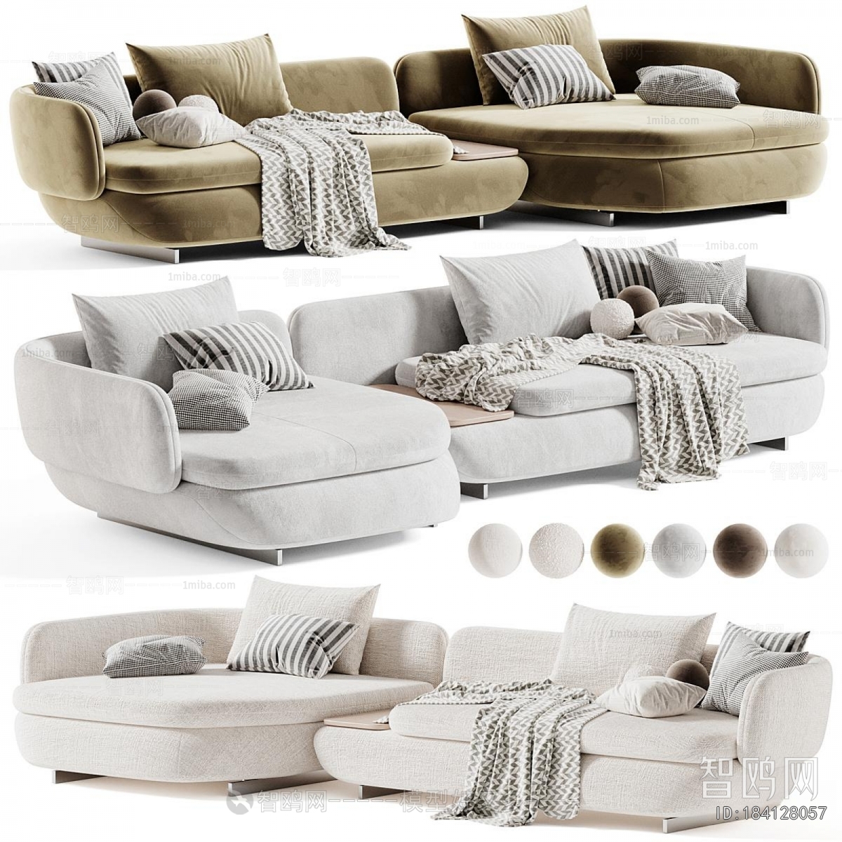 Modern Sofa Combination