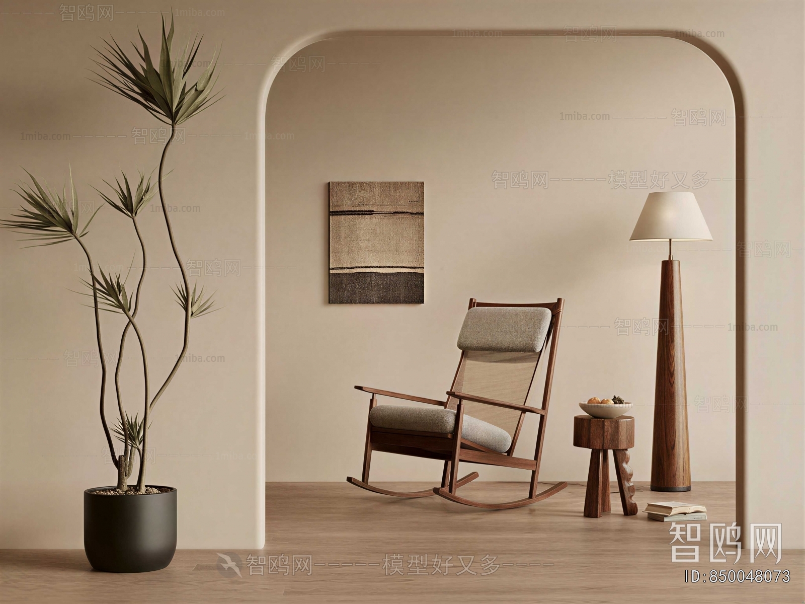 Modern Lounge Chair