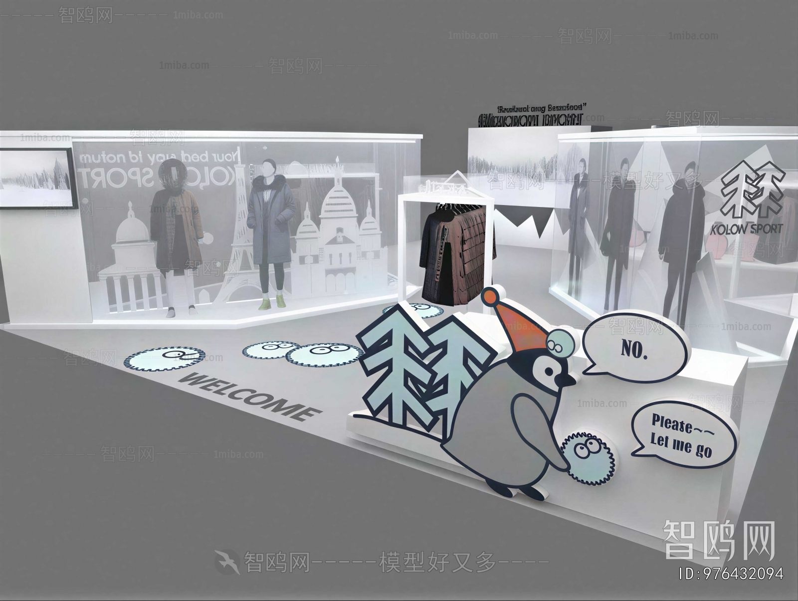Modern Exhibition Hall