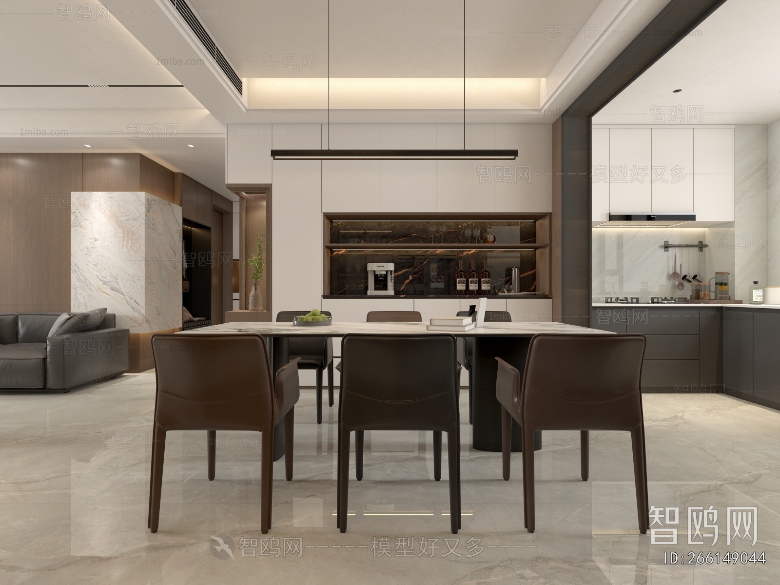 Modern Dining Room