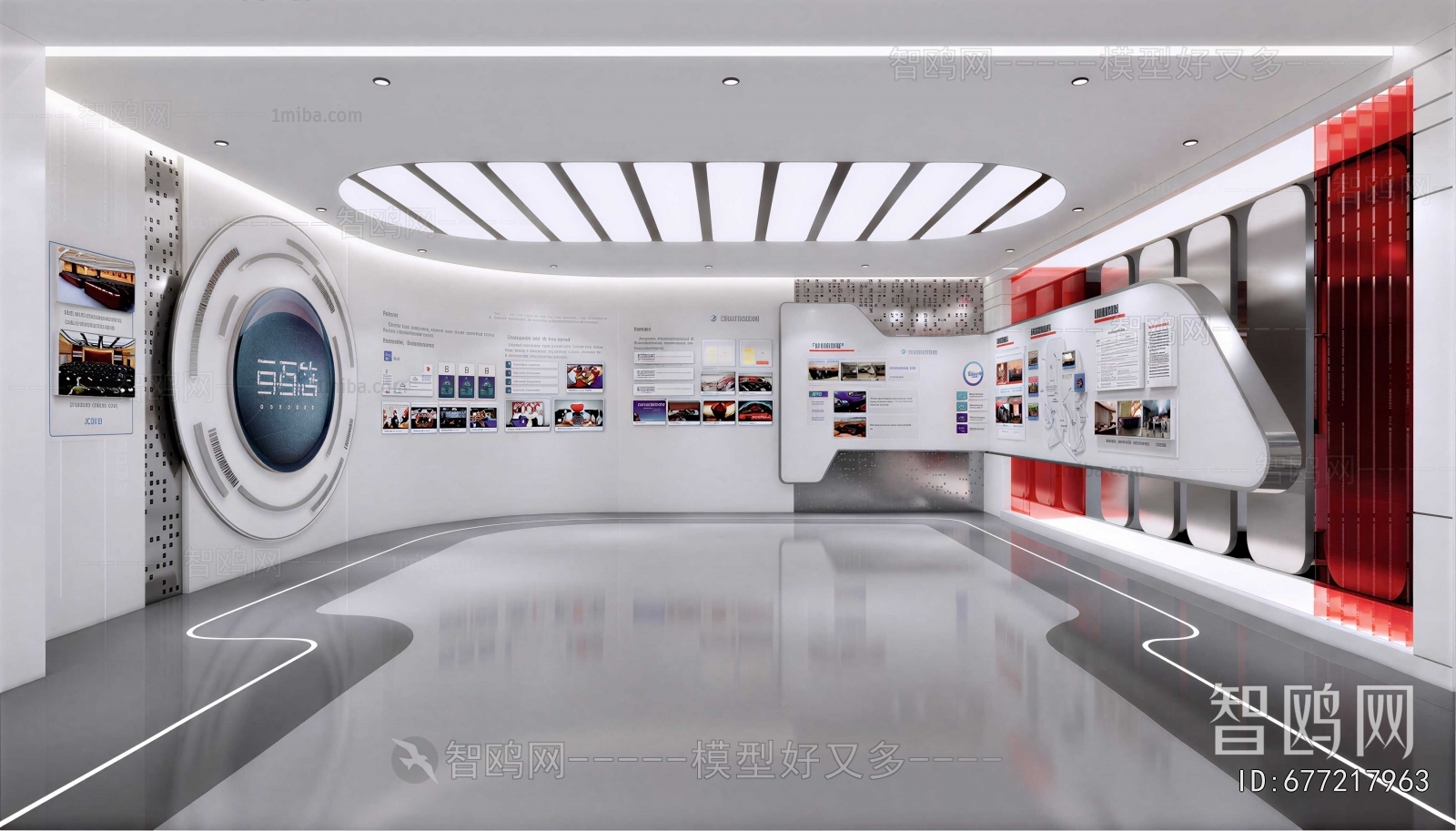Modern Exhibition Hall